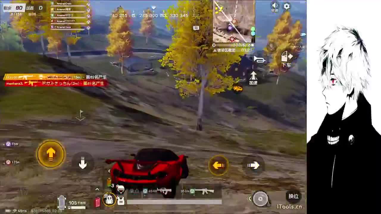 因为信任，所以简单 第1段