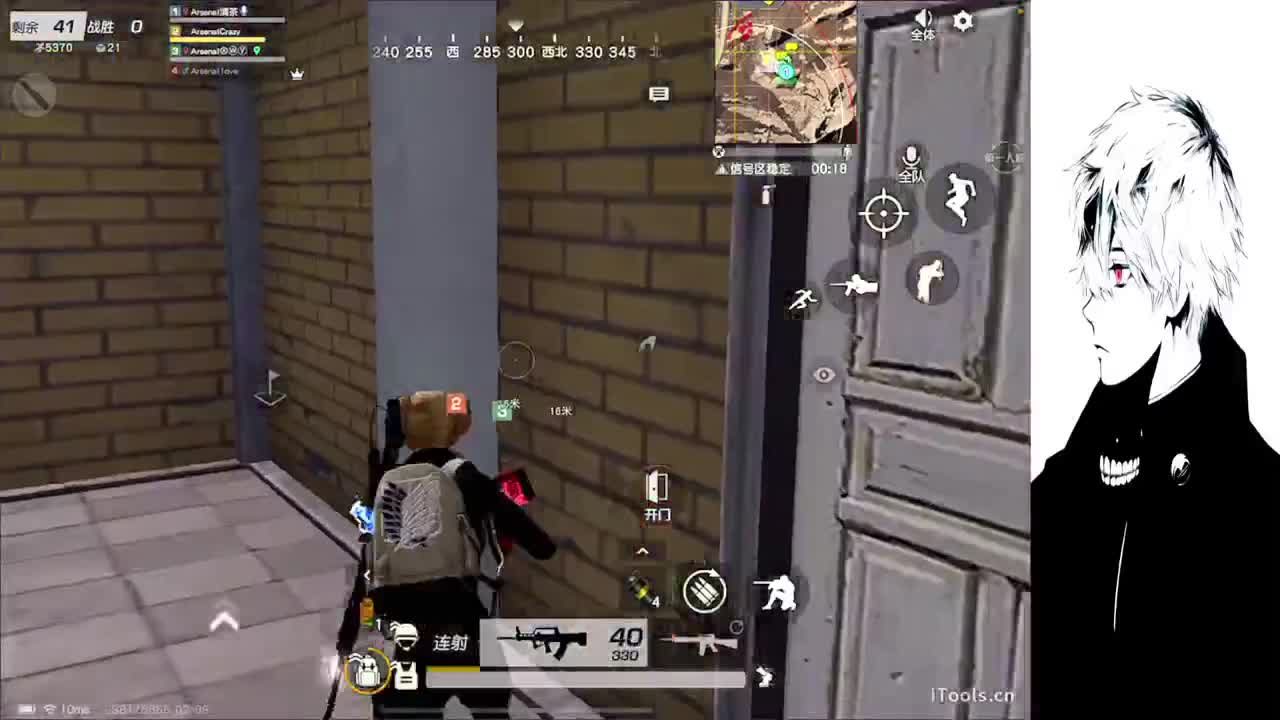 因为信任，所以简单 第2段