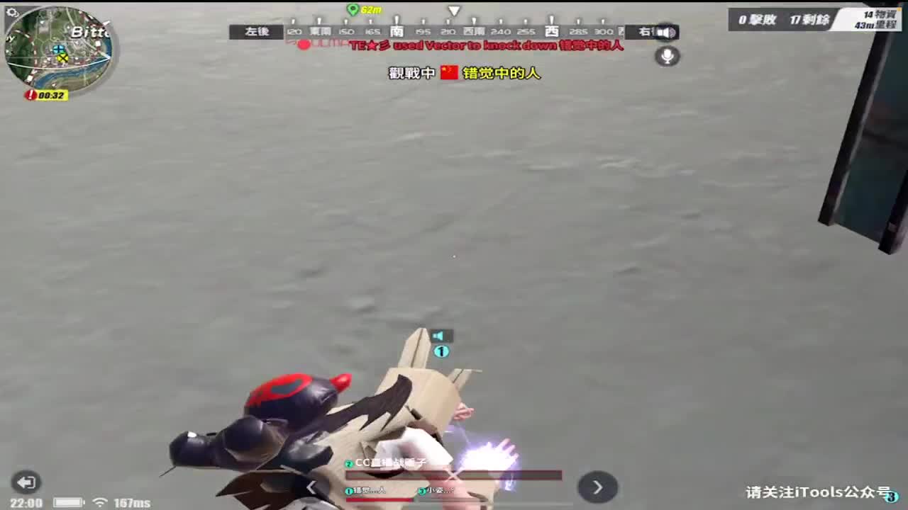 有扶贫的吗 第1段