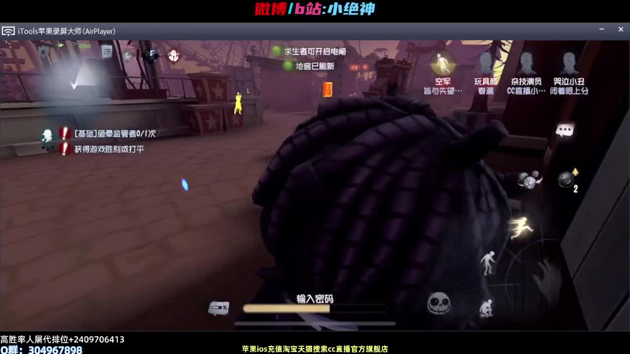 人屠双皇~你的d5游戏导师~ 第1段