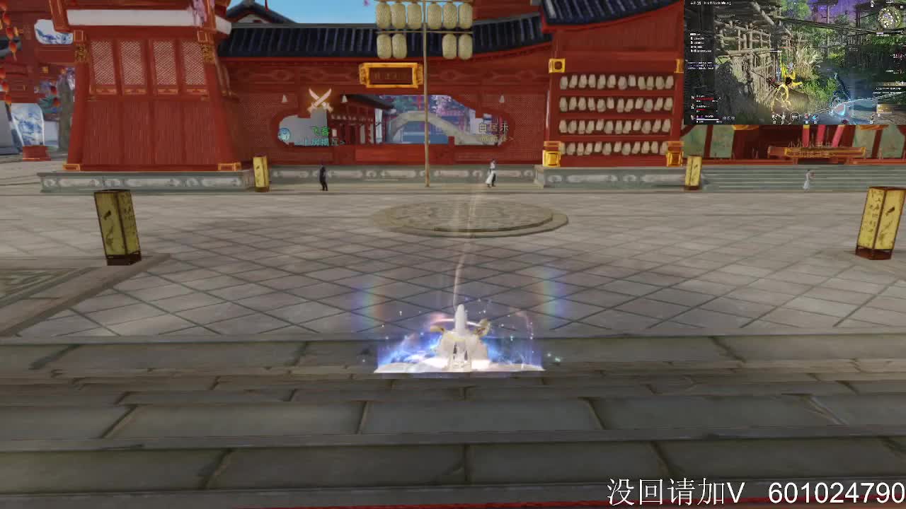没有你 直播都乏味了
