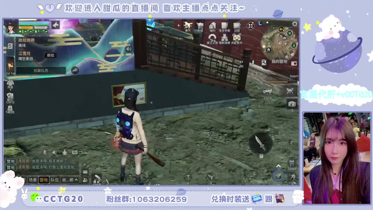 30元秒到银光赛博 第1段