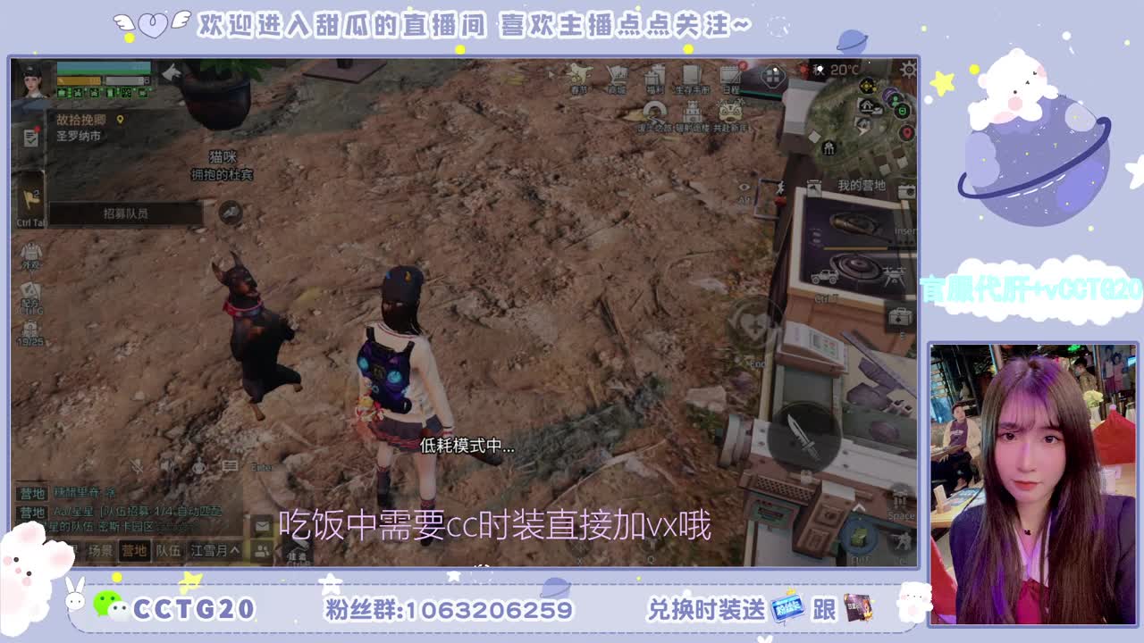 30元秒到银光赛博 第2段
