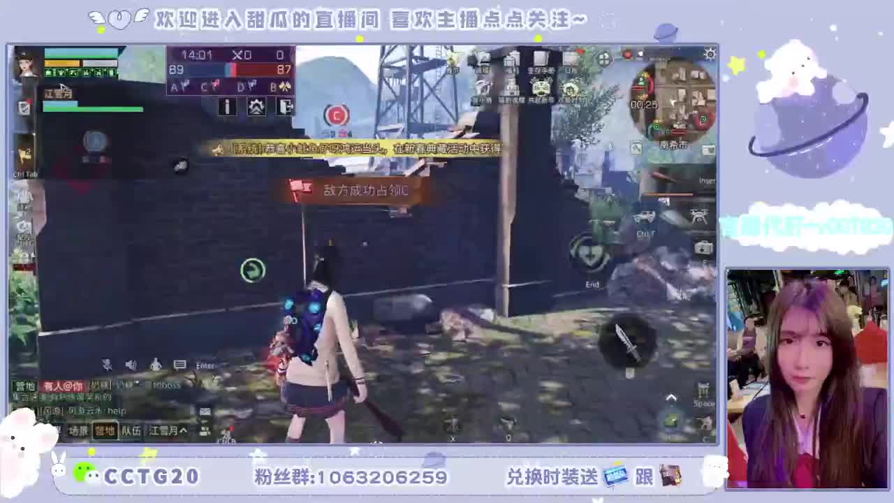 30元秒到银光赛博 第1段