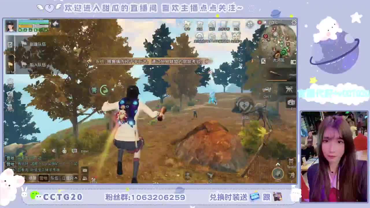 30元秒到银光赛博 第2段