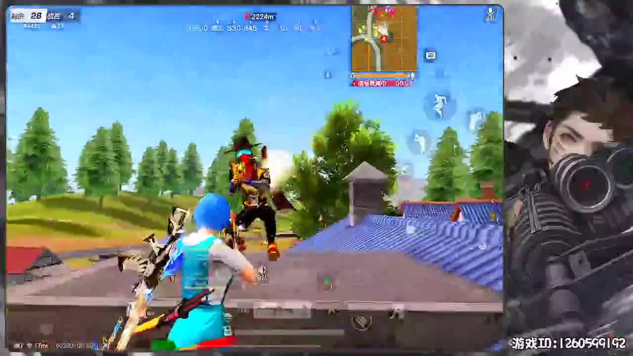 岁岁平安 第2段