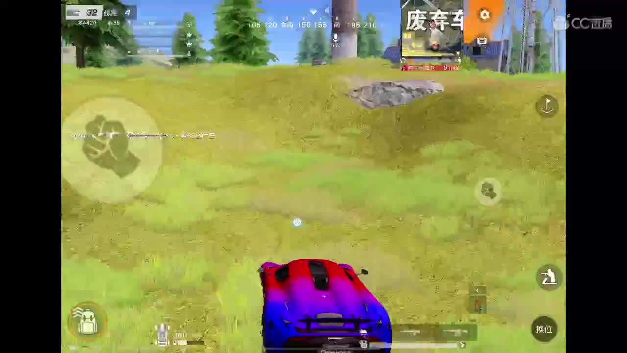 日子一般般，快乐很简单 第3段