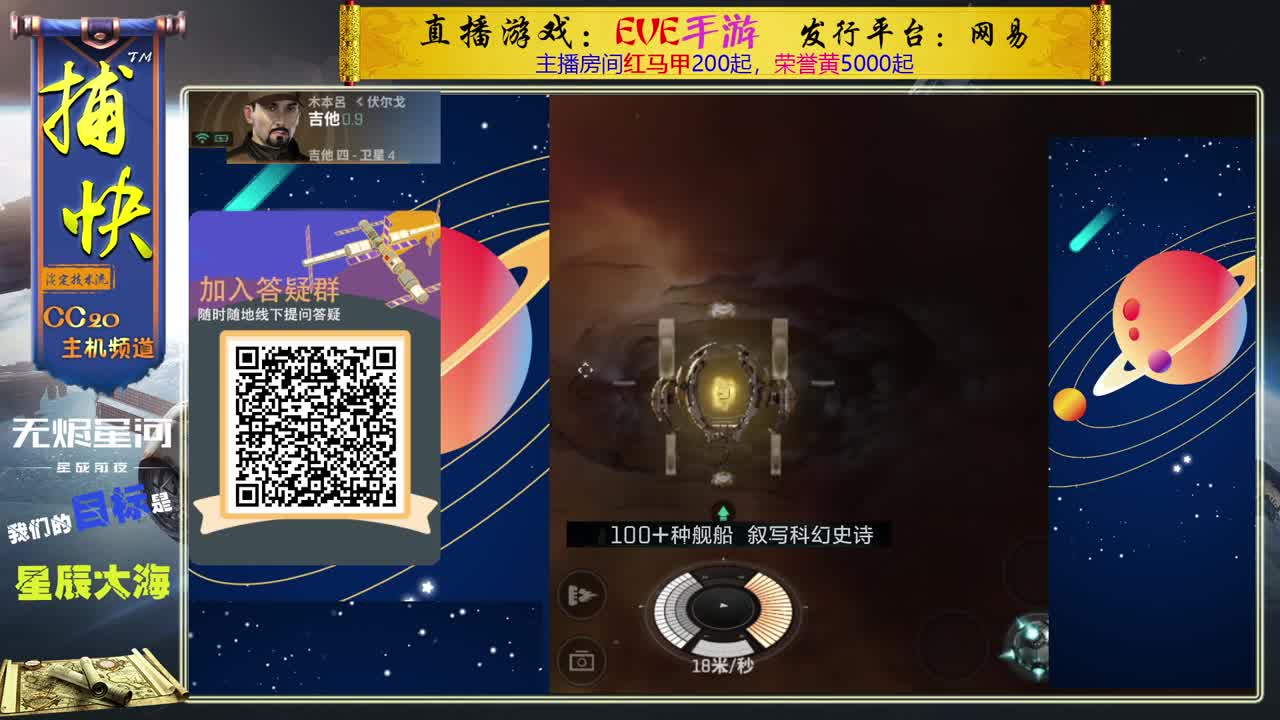 随便玩玩 第3段