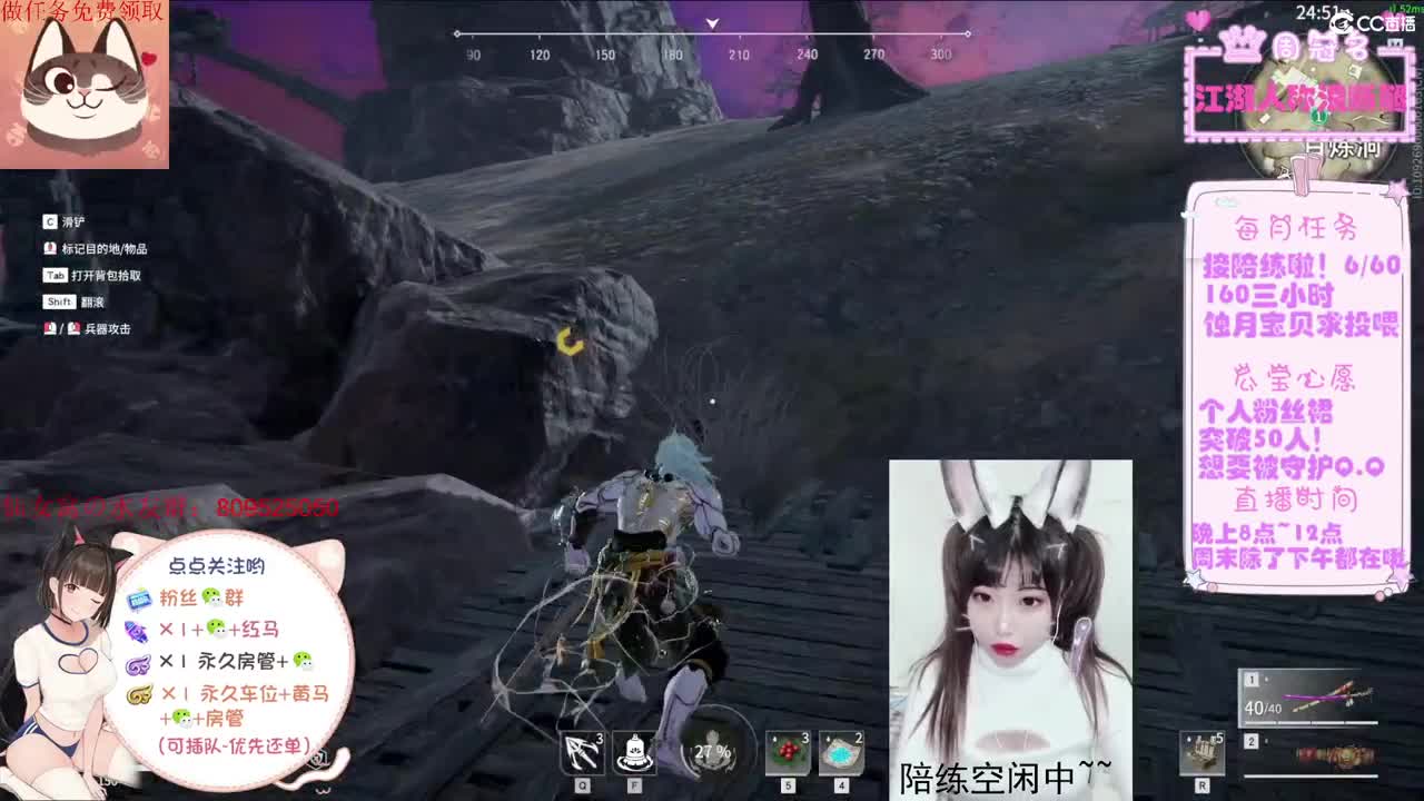 陪练找瓜宝，我看行