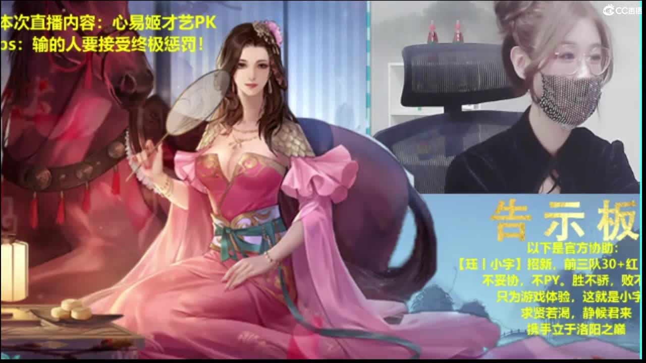 播会 第1段