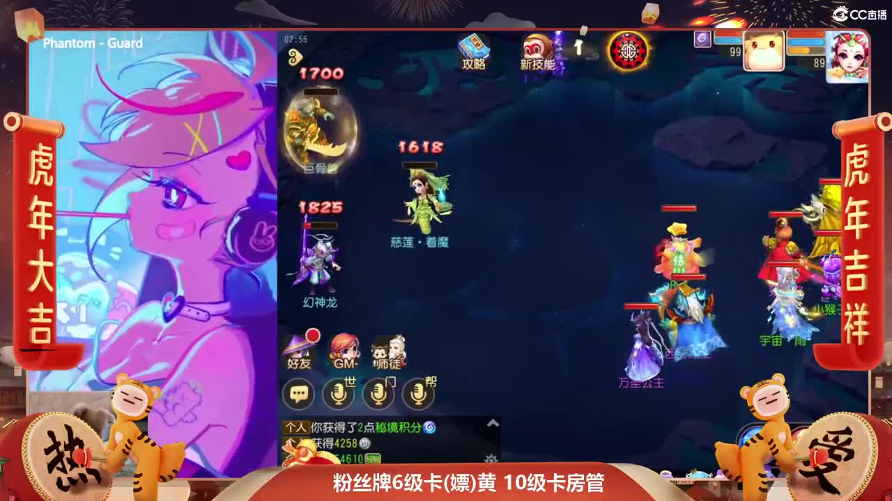 会唱歌的资源勇武菜猪 第1段
