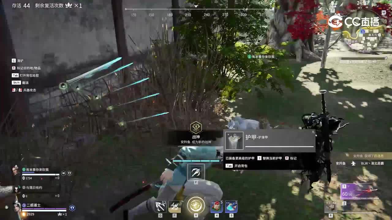 高端局1V3也能打，耐心看完，希望你能有所提升。