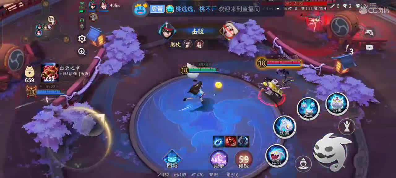 遇见你是幸运 第1段