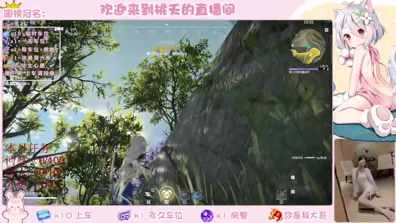 都有   规矩不变