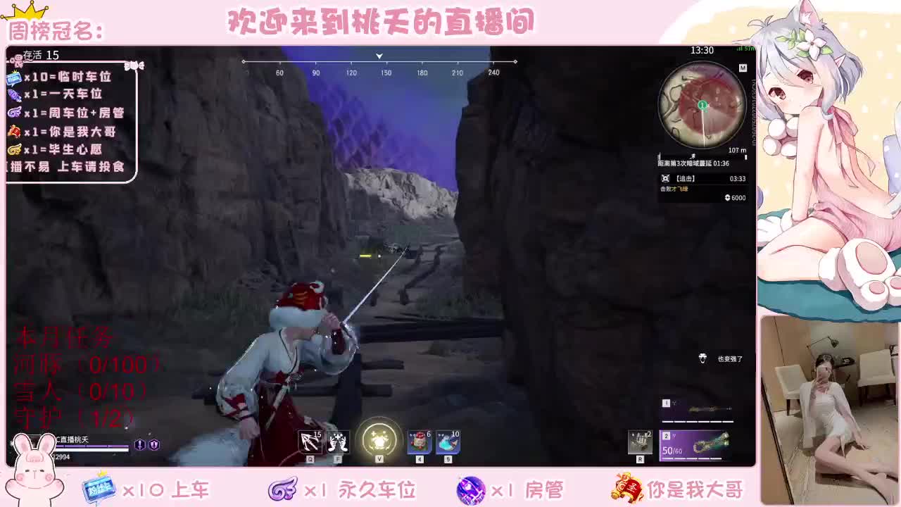 都有   规矩不变