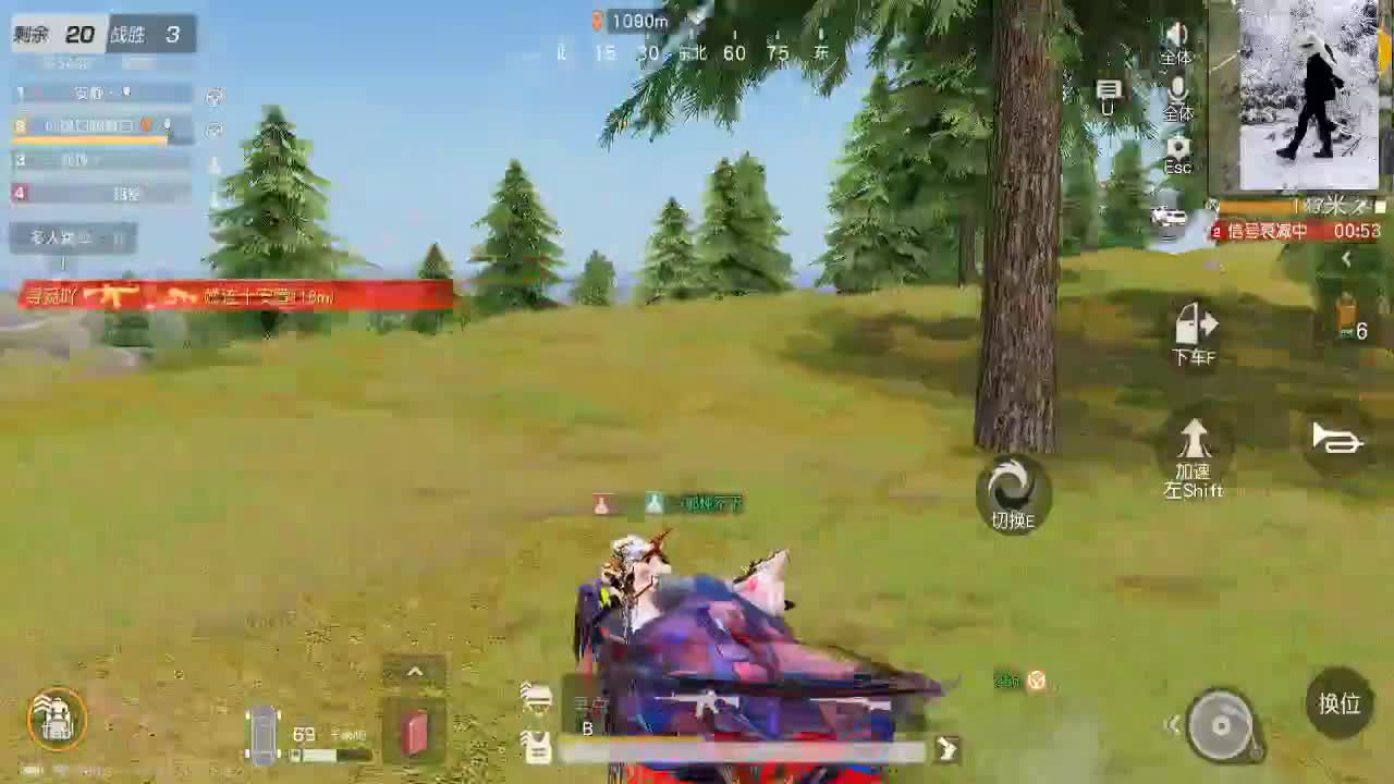 开启美好一天哈哈