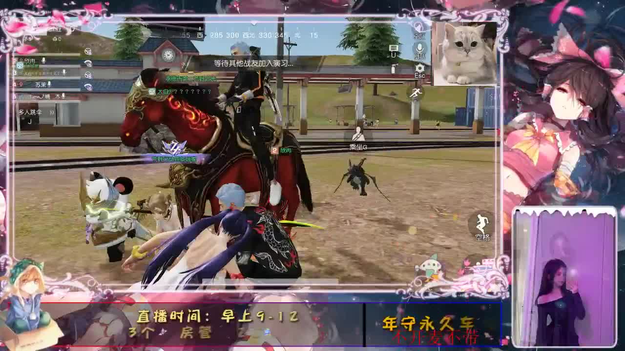 新开始！！ 第1段