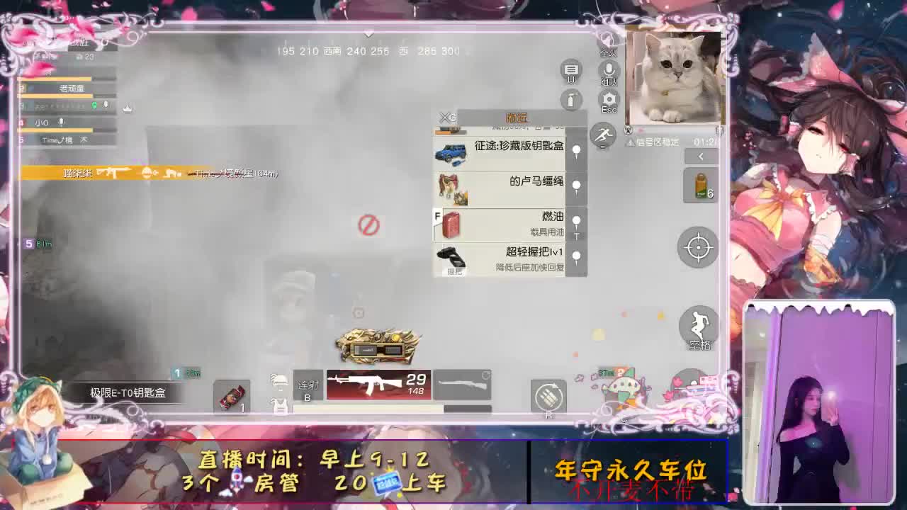 新开始！！ 第2段