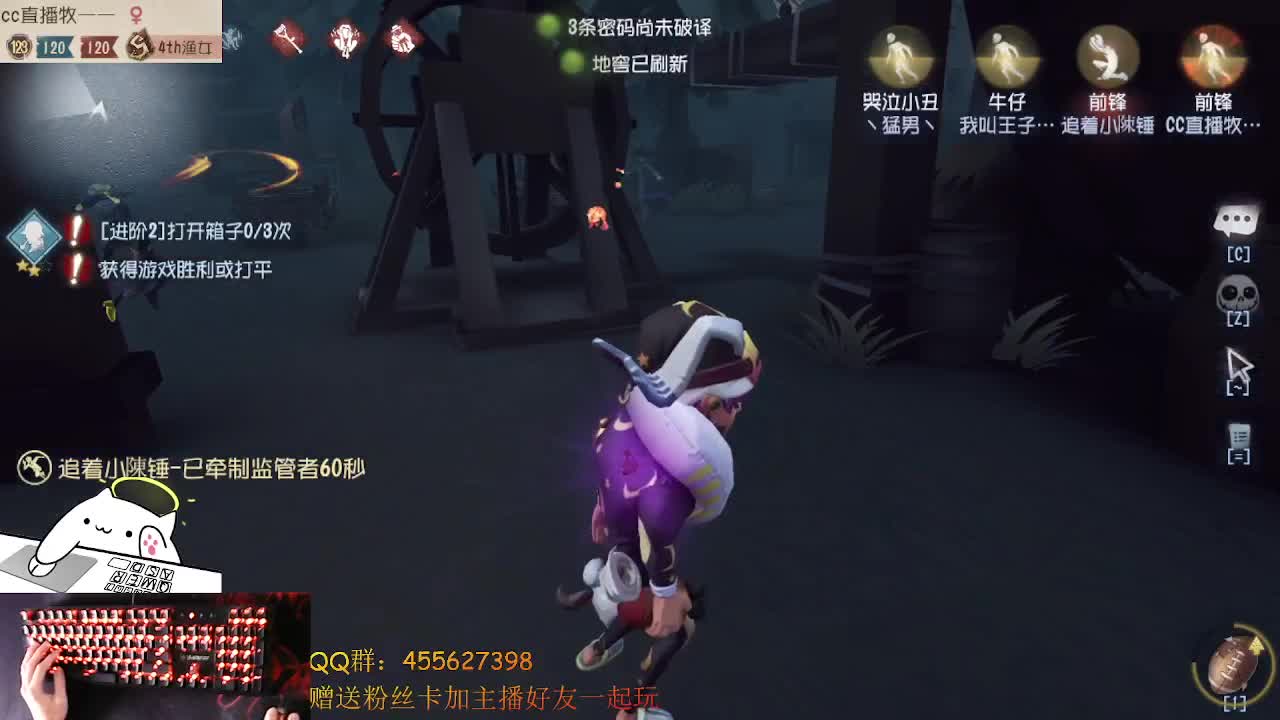 第N次S红夫人哈哈哈哈哈 第2段