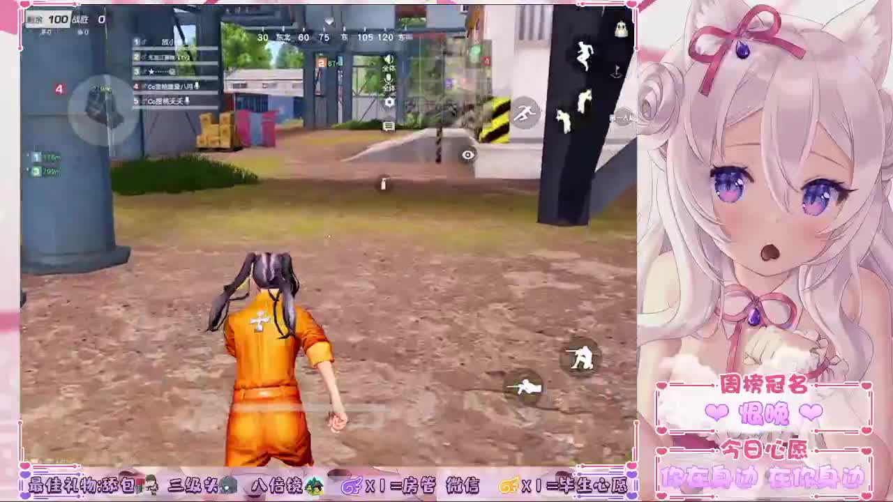 小废物打工人 第1段