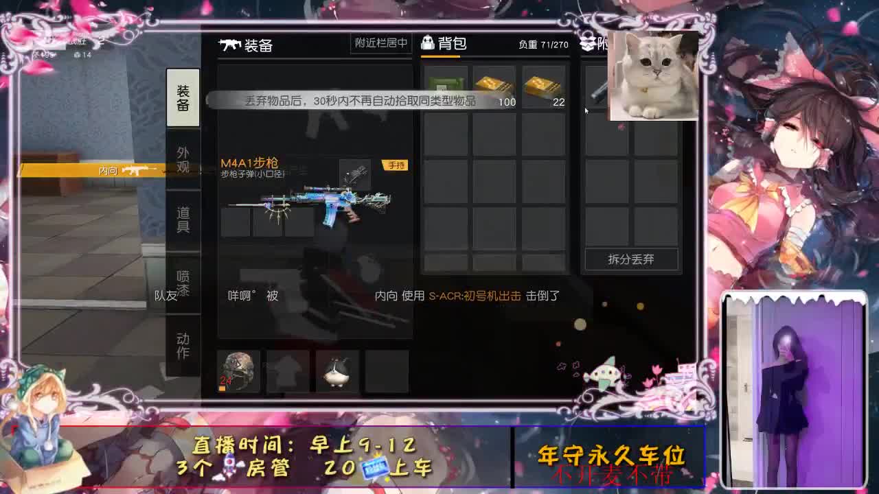 新开始！！