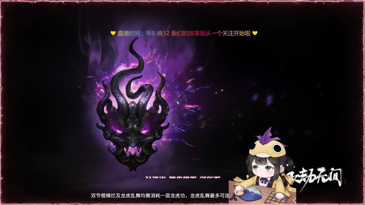 高爆率抽战旗优惠多多 第2段