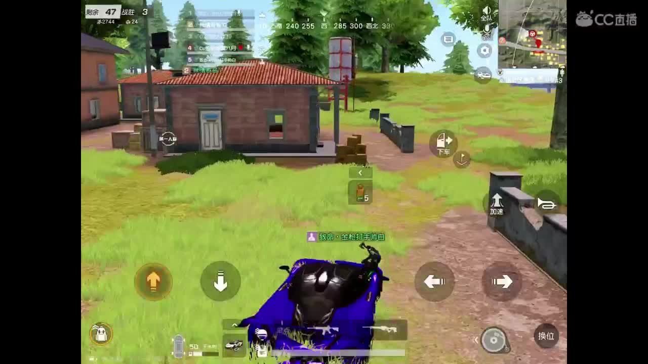 东北搞笑主播，枪法随缘，点点关注。感谢