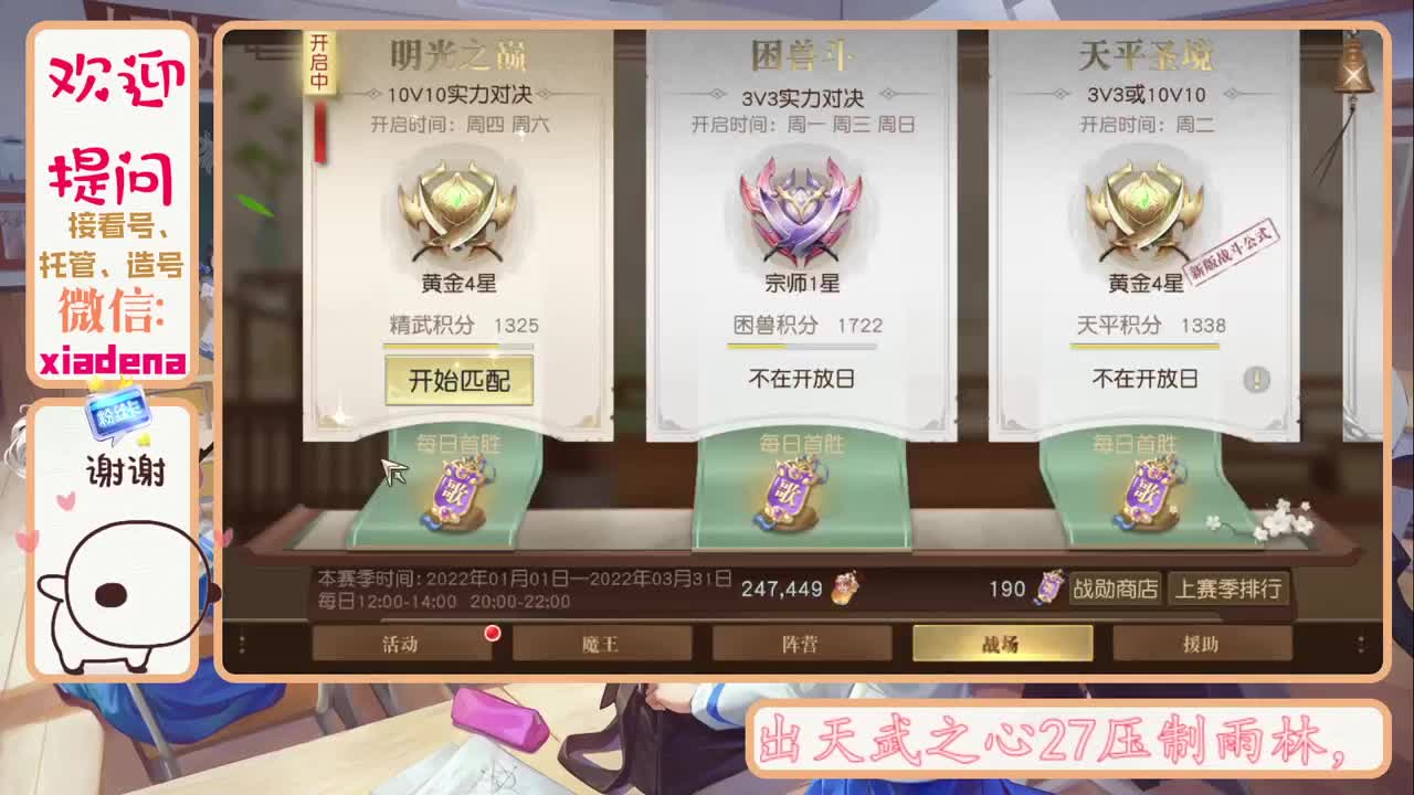 收纳孤独患者 第1段