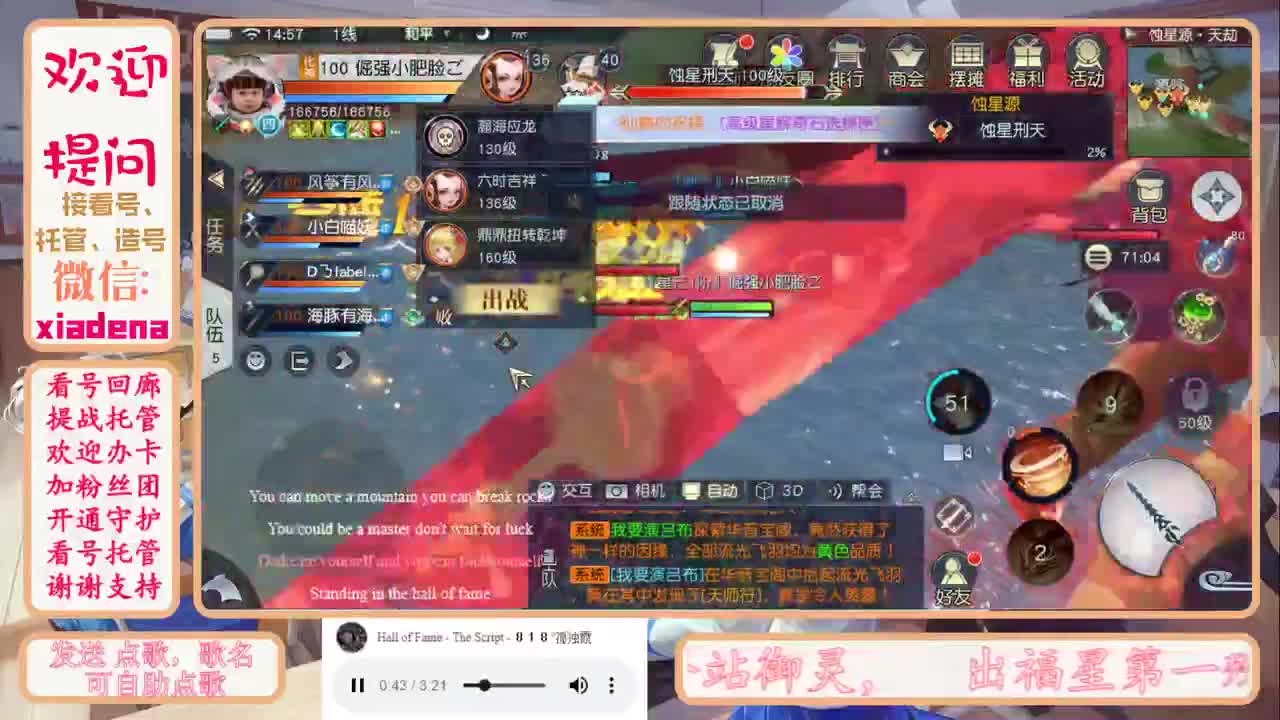 收纳孤独患者 第2段