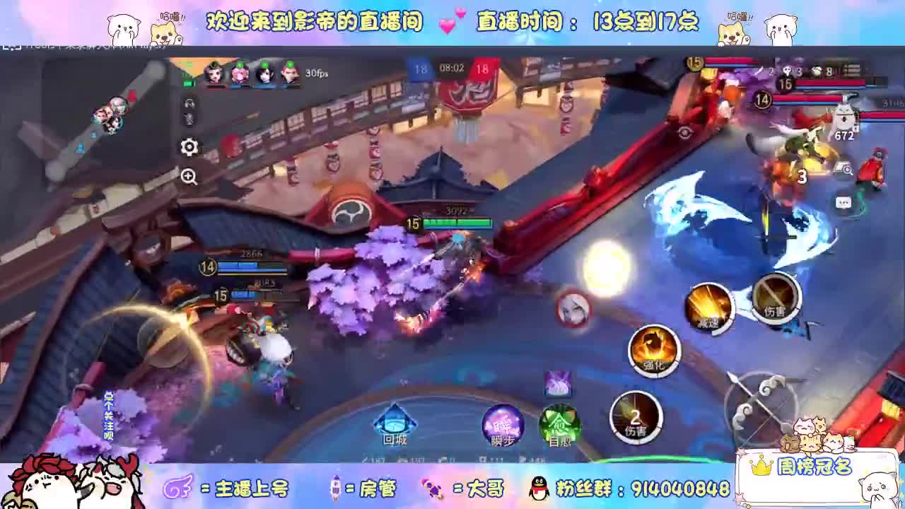 很高兴遇见你 第2段