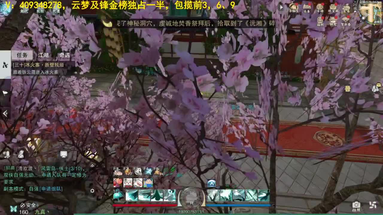 开启美好一天哈哈