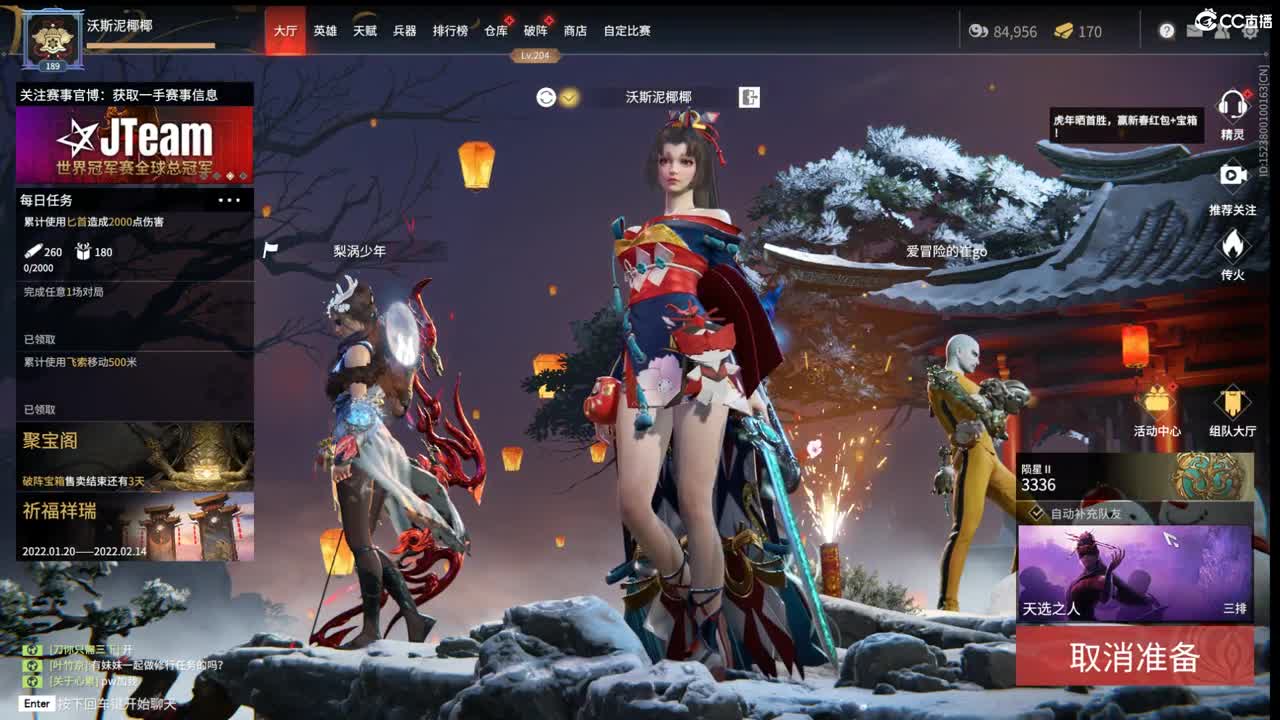 人来人往，留下的都是真的