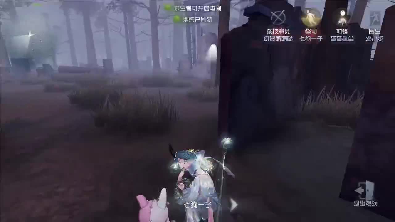 小伙姬的快乐 第1段