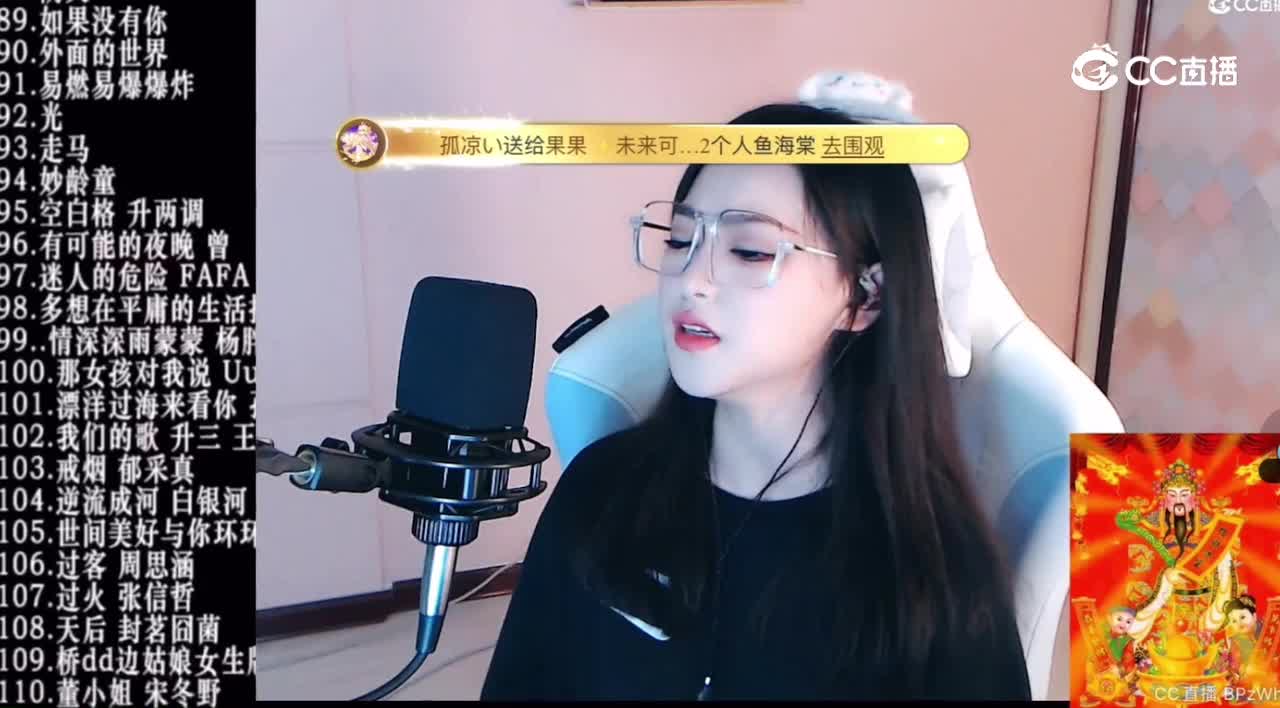 孤勇孤勇?