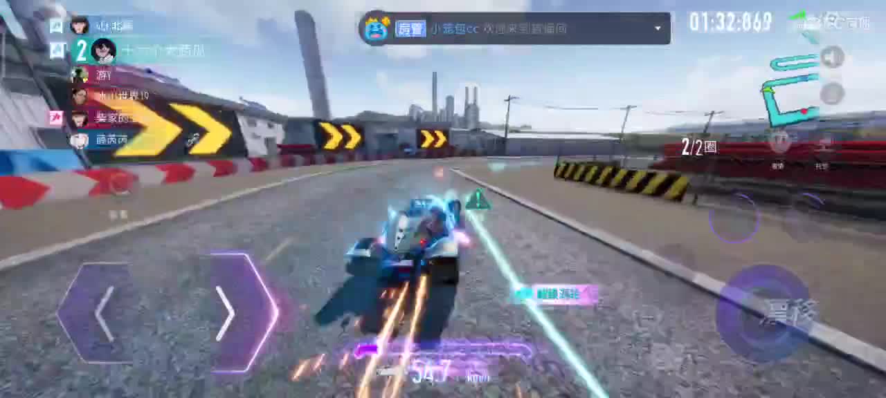 排位驾照轮毂生涯称号 第2段