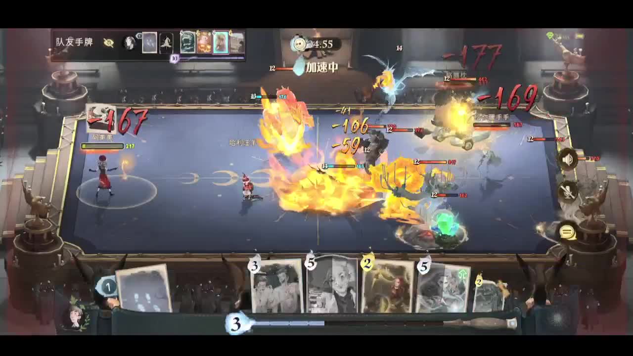 唠嗑 第1段