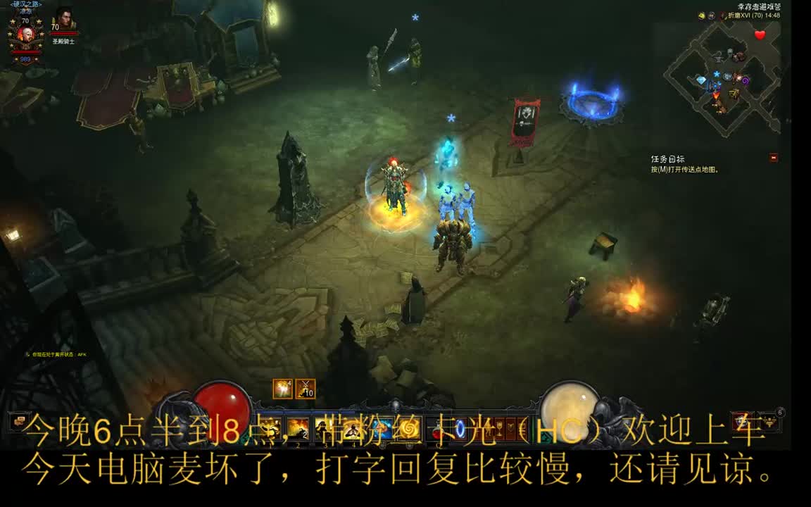 人来人往，留下的都是真的 第1段