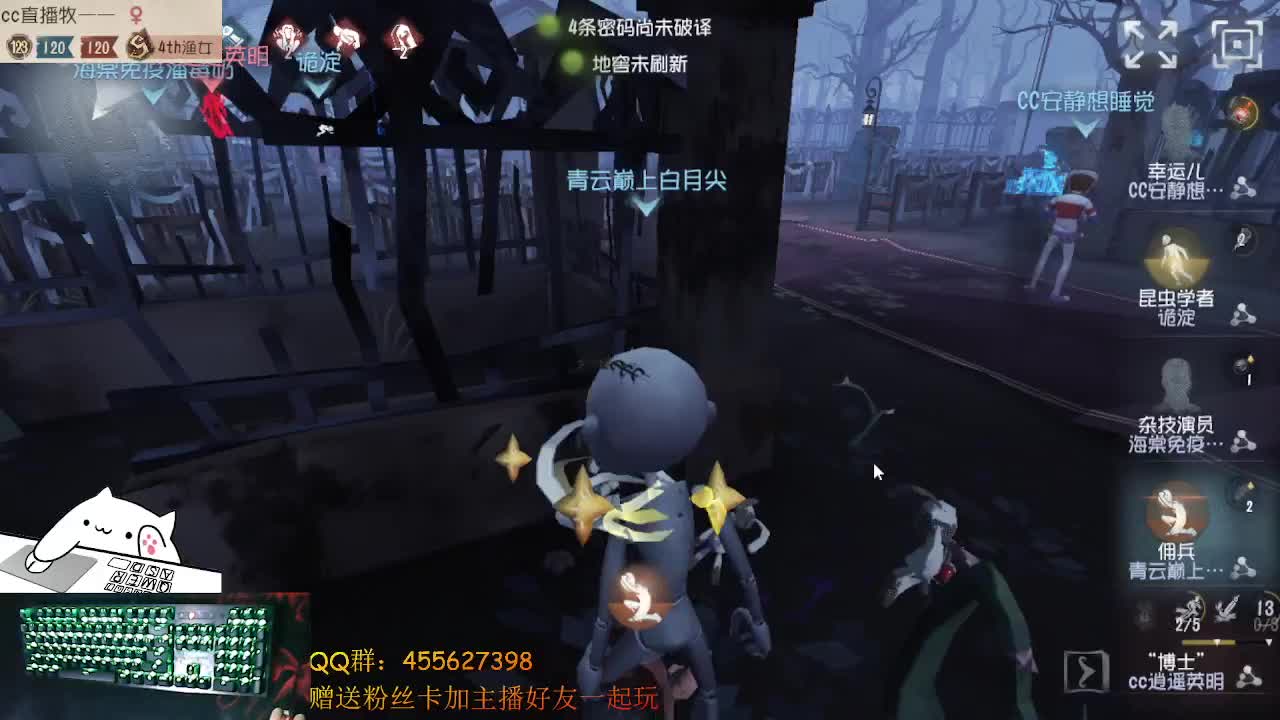 第N次S红夫人哈哈哈哈哈