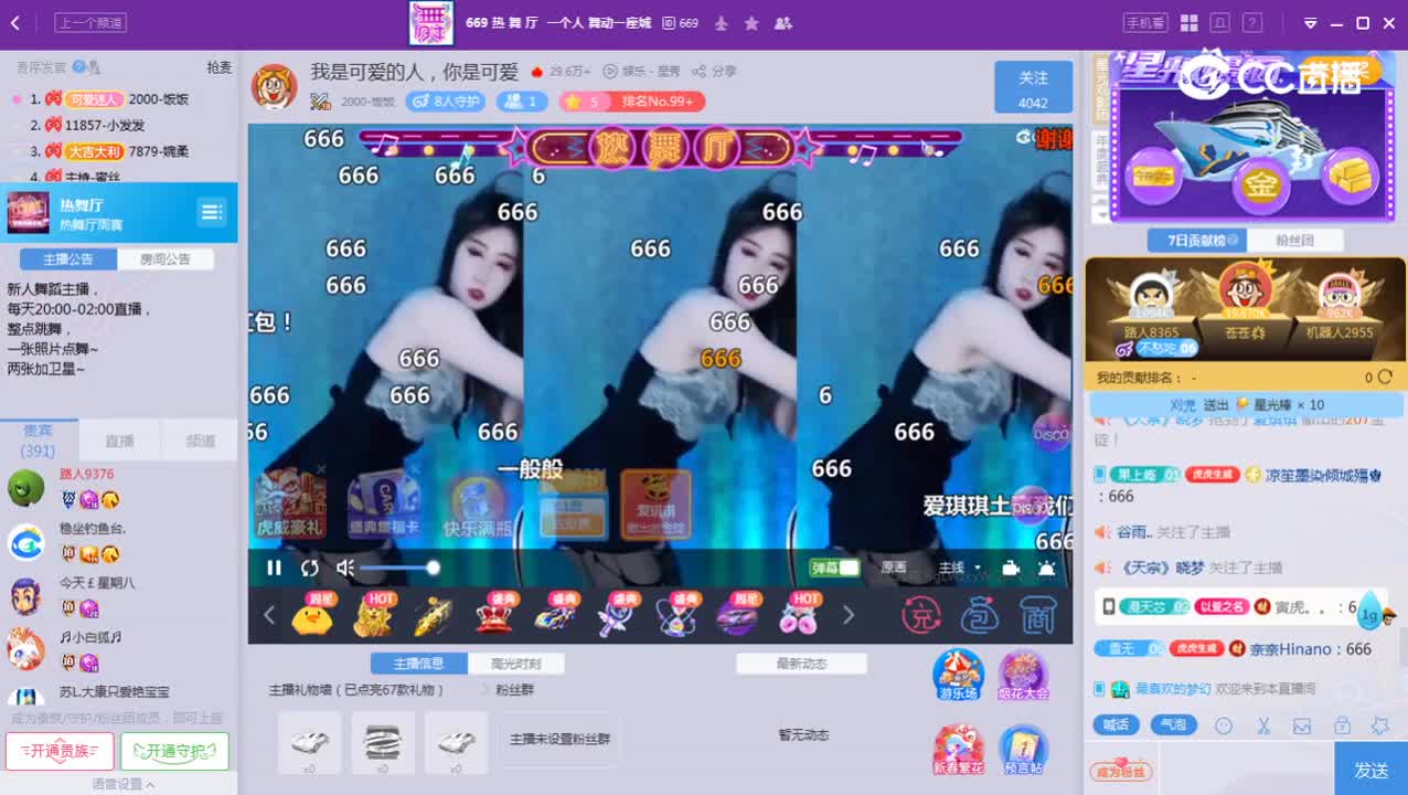《669周赛》2.10