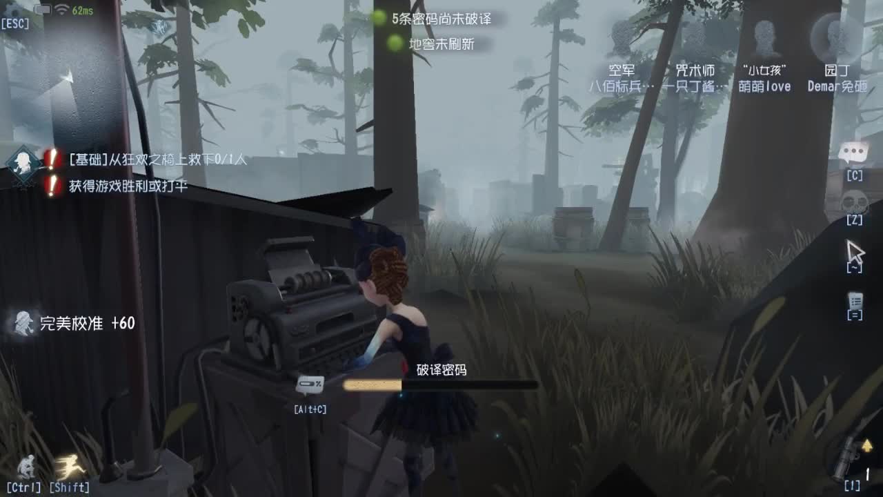 免费打三把首胜