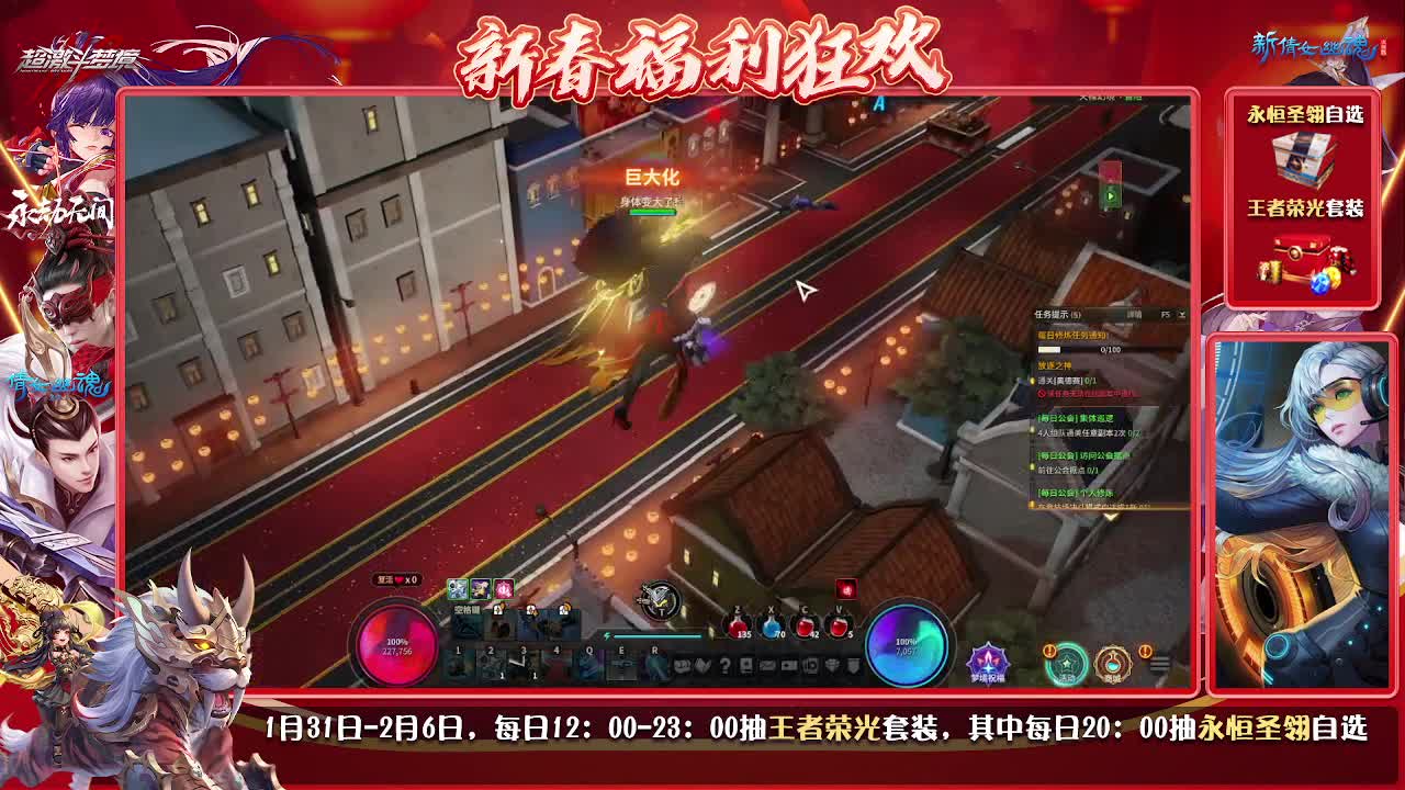 又是元气满满的一天！！ 第1段