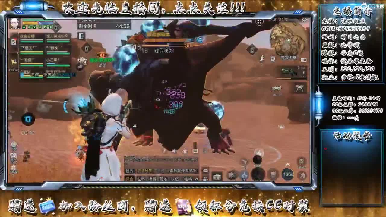 馒头带点粉