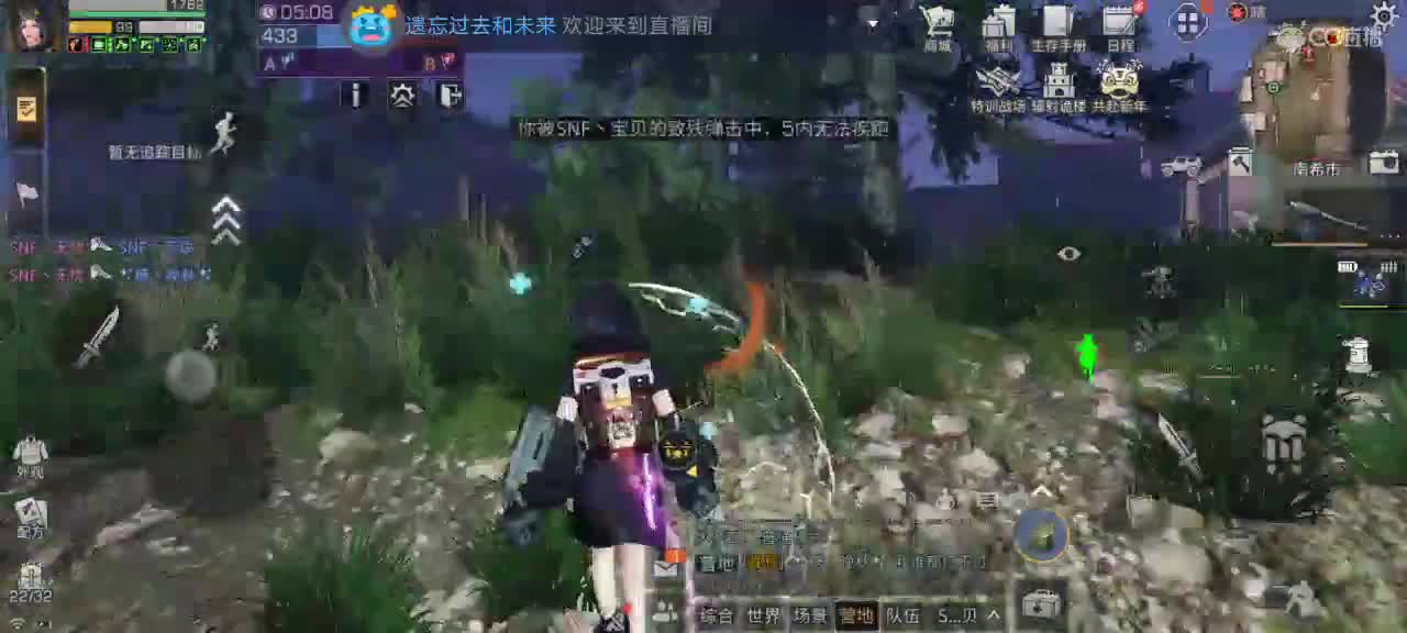 跳舞南溪援助铁手 第2段