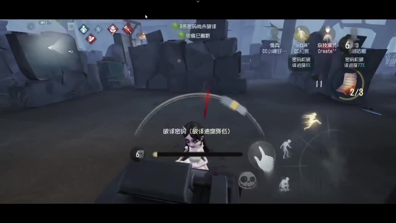 小伙姬的快乐 第1段