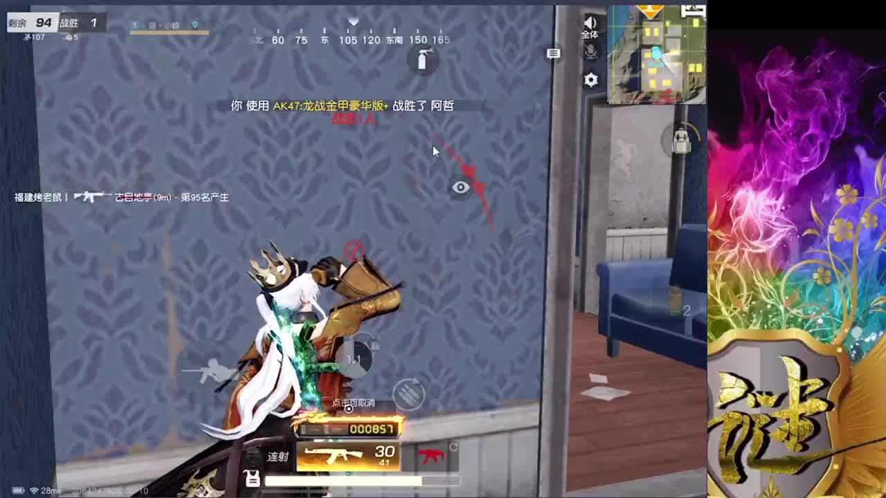 练练