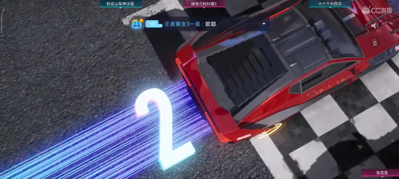 赏金排位驾照轮毂生涯称号