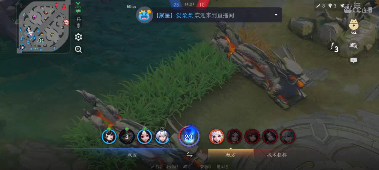 心态稳一稳，魂火上一上