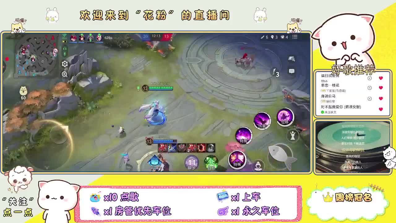 做最努力的自己一起加油 第1段