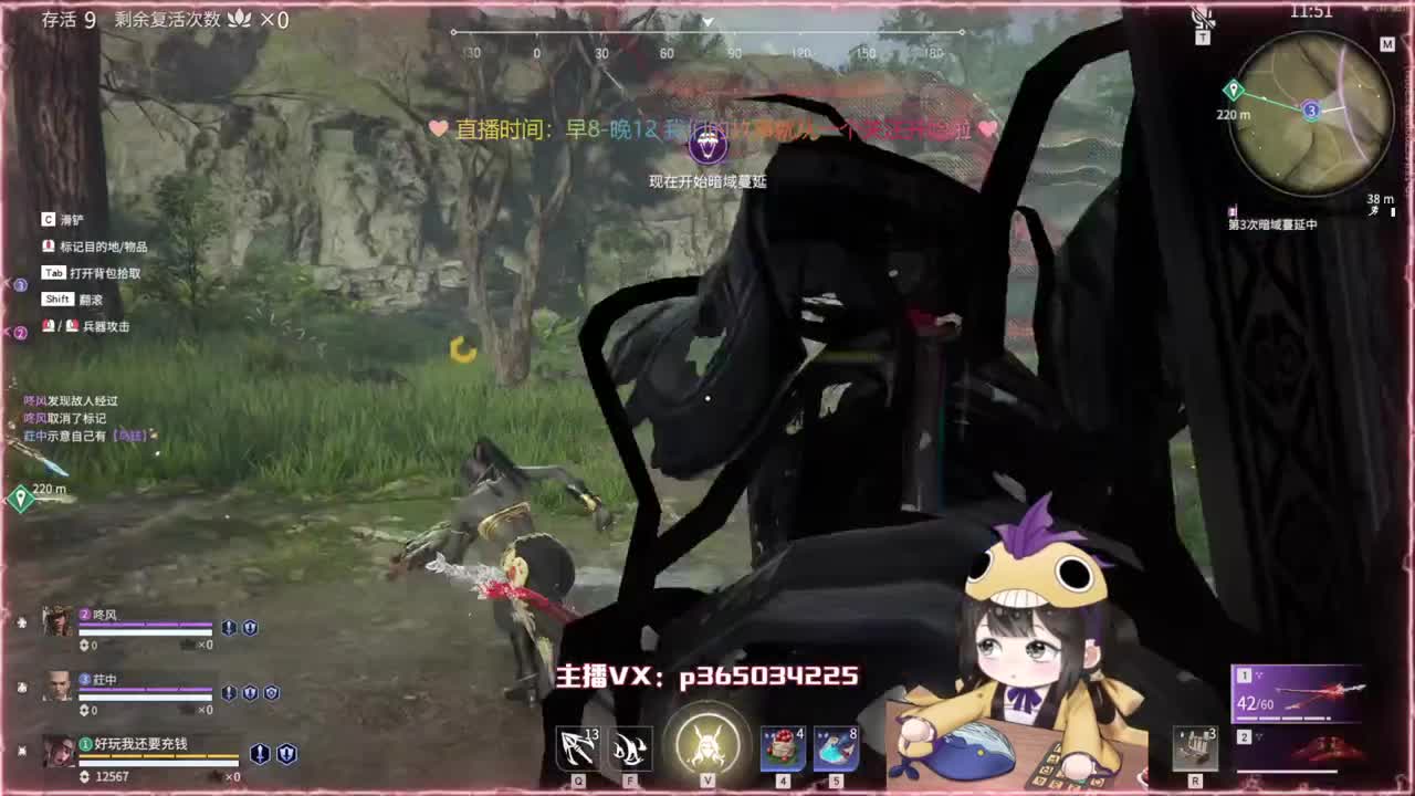 高爆率抽战旗优惠多多 第2段