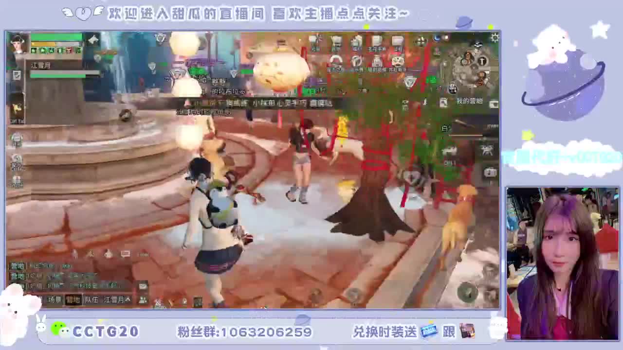 30元秒到银光赛博 第1段